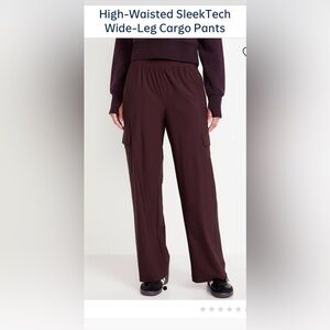 Old Navy Sleektech, eggplant  Wide-Leg Cargo Pants